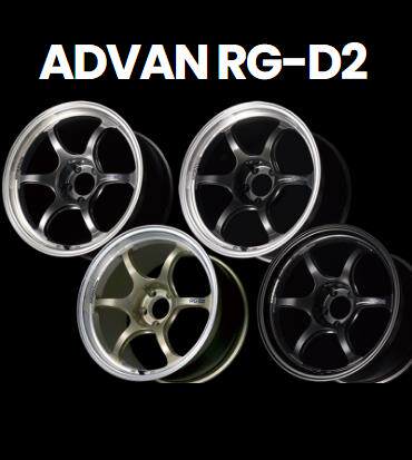 極上品！ADVAN Racing RG-D2 15inch 7J +42 PCD100 4H MHB マシニング&レーシングハイパーブラック 2本セット　10000円売り切ります Yokohama Advan Racing RG-D2 Wheel 15x8.0 4x100 +35 Racing Indigo