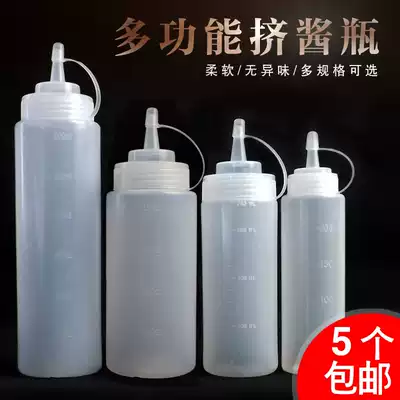 White large medium and small soy sauce sauce sauce bottle juice squeeze bottle round salad bottle 8 oz 12 oz 16 oz 24