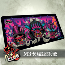 (Special Offer) MTG Magic The Gathering Card Mat Tablecloth Kamikawa Ni Chaoji NEO (different painting)