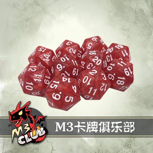 MTG Magic Storm Sequence 20 Faces Dice Sifted Son Life Counter-Red