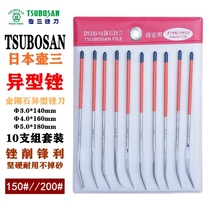 This pot has three hooks special-shaped files gold files diamond sun-curved files set of curved flat files round jade grinding and bent alloy files.