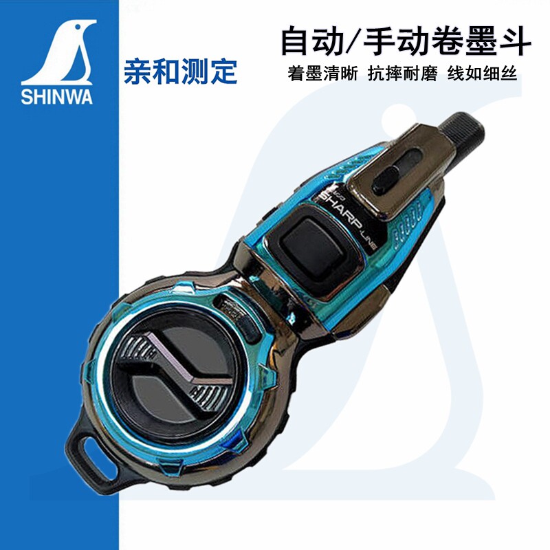 Japan affinity SHINWA PENGUIN Penguin Woodwork Bullet Wire Manual Automatic Wire-Rewinding Furnishing with ink-marking machine ink