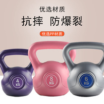 Fitness kettlebell Female mens household dumbbell Competitive hip dip kettlebell ball lifting pot dumbbell 2-20KG