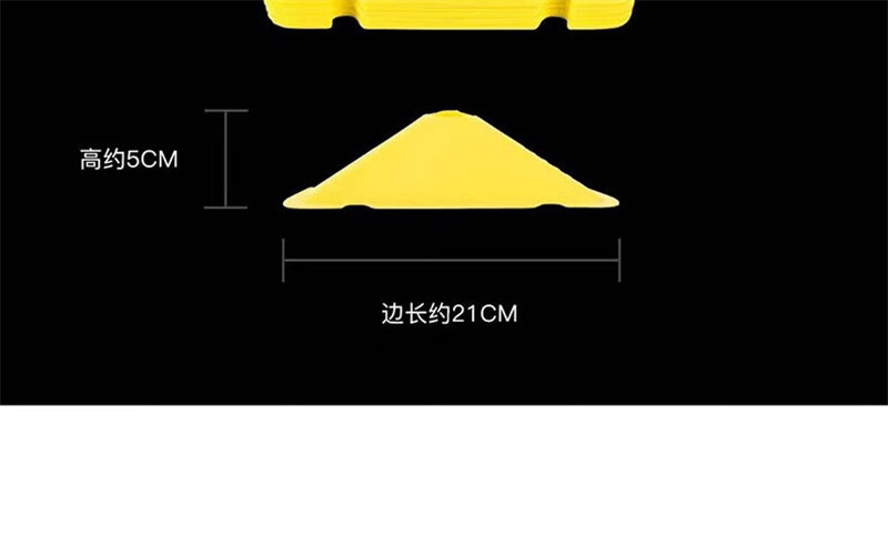 Маркировка joinfit标志碟标志桶敏捷步伐训练标志障碍筒栏足球篮球训练器材