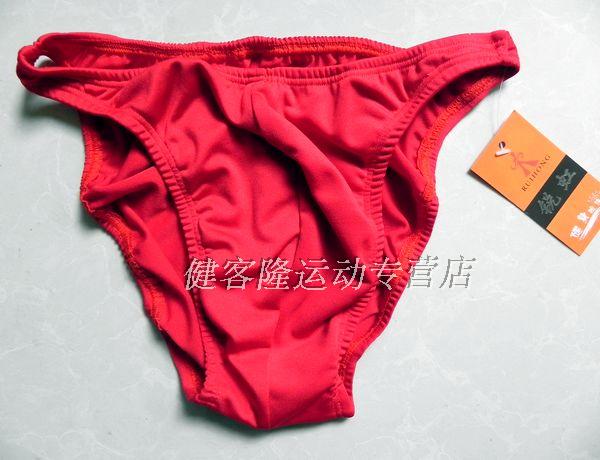 Ruihong của nam giới thể hình cạnh tranh quần lót thể hình tóm tắt cạnh tranh thể dục cho thấy cạnh tranh quần quần áo cạnh tranh quần đùi gym