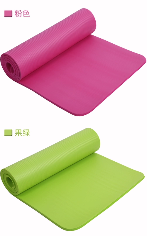 Aomardon Yoga Mat Người mới bắt đầu Di động Trượt dài Nam Nữ Làm dày Mở rộng Yoga Thể dục không tập trung