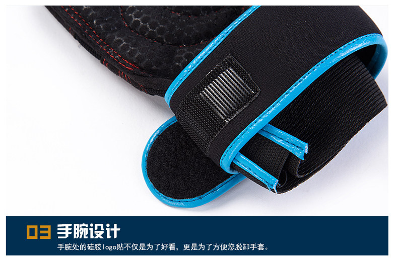 Aomardon健身手套男女哑铃器械单杠锻炼护腕训练半指防滑运动护具 Aomardon健身手套男女哑铃器械单杠锻炼护腕训练半指防滑运动护具