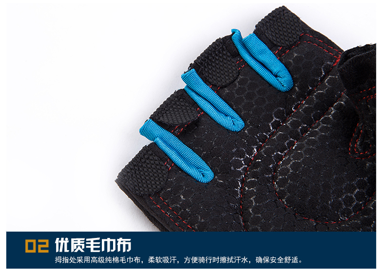 Aomardon健身手套男女哑铃器械单杠锻炼护腕训练半指防滑运动护具 Aomardon健身手套男女哑铃器械单杠锻炼护腕训练半指防滑运动护具