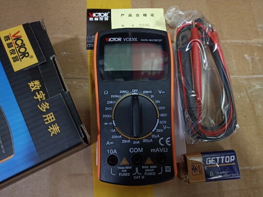 Victory Wanuse the meter 830L digital multipurpose table