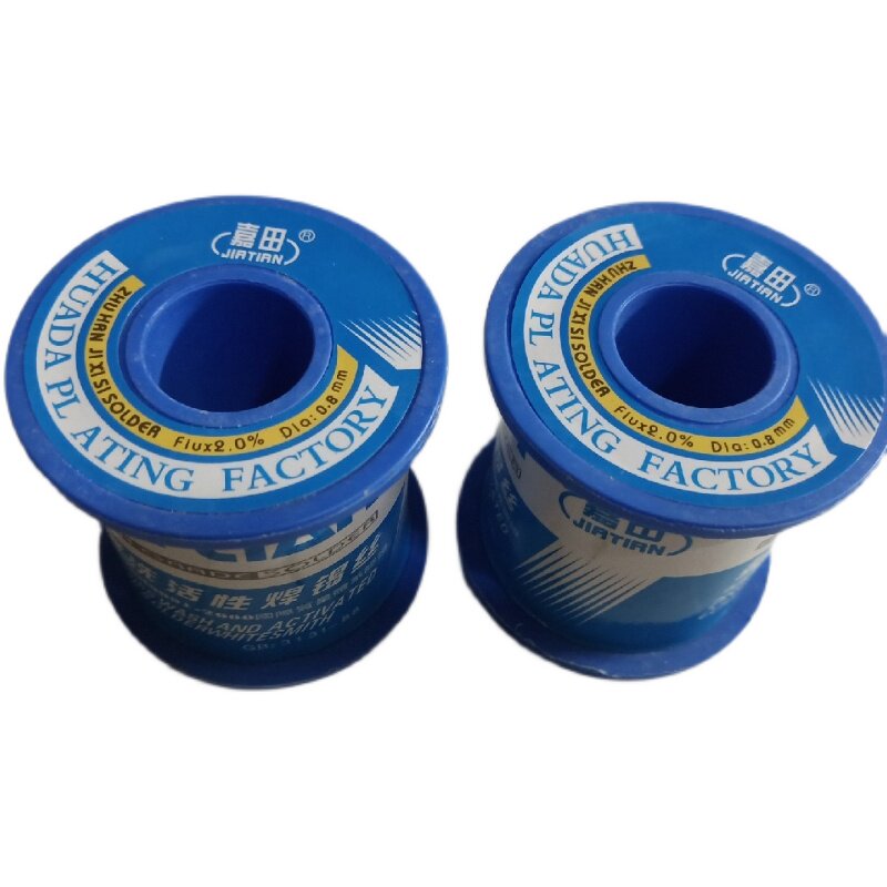 Promotion 2 0mm0 8mm1 0mm1 2mm1 5mm 2mm1 High quality wash-free solder tin wire solder wire about 350G