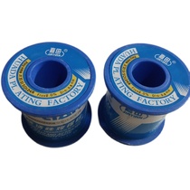 Promotion 2 0mm0 8mm1 0mm1 2mm1 5mm high quality non-cleaning solder wire tin wire about 350G