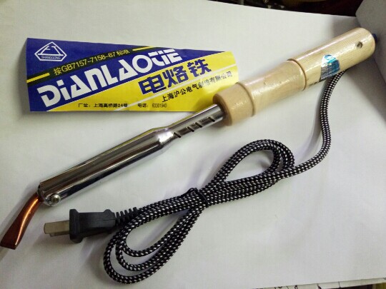 Electric iron Shanghai 220V75w electric soldering iron copper elbow external heat wood handle Home welding welding guns