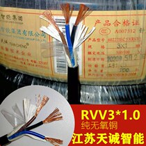 Skyline power cord rvv3 * 1 0 square outdoor three-core jacket line national standard copper core cable control wire black