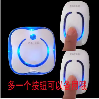Two-for-one wireless home doorbell Katjas flash digital music long-distance plug-in elderly service caller