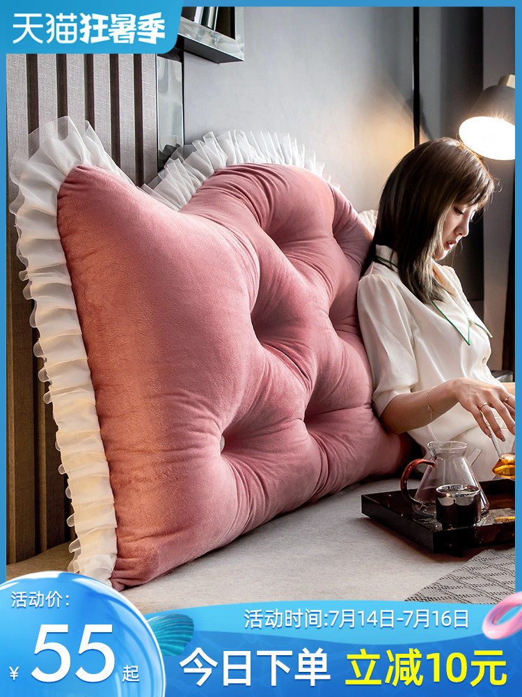 Crown Crystal velvet bedside cushion large backrest removable and washable bed tatami pillow soft bag waist back cushion