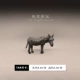 14#Donkey Graphic указывает на размер