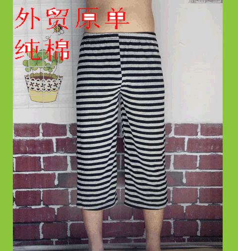 Pantalon pyjama - Ref 729147 Image 6