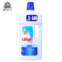 DON LIMPIO Mr clean bathroom cleaner faucet stainless steel scale tile floor cleaning