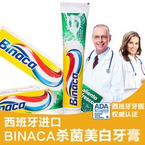 Spain imported BINACA anti-decay solid teeth cleaning and whitening toothpaste two-in-one toothpaste spot