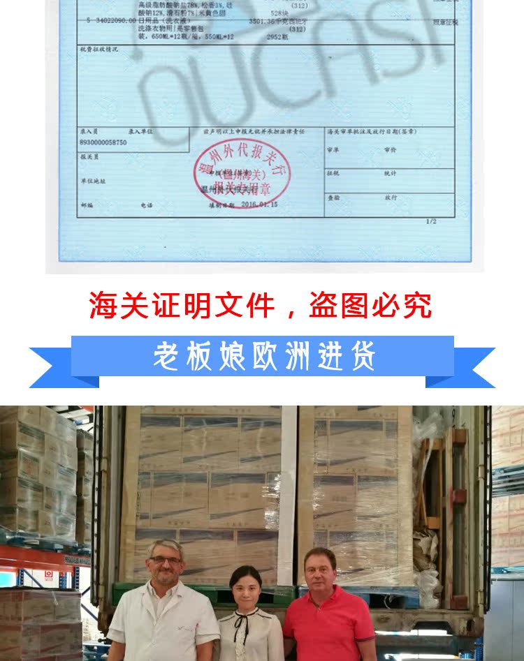 tẩy rửa bồn cầu Tây Ban Nha KH-7 bột giặt mạnh  nước giặt quần áo nhẹ  loại bỏ vết bẩn quần áo - Trang chủ nước chà bồn cầu