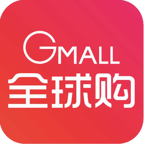 护肤品环球购的LOGO