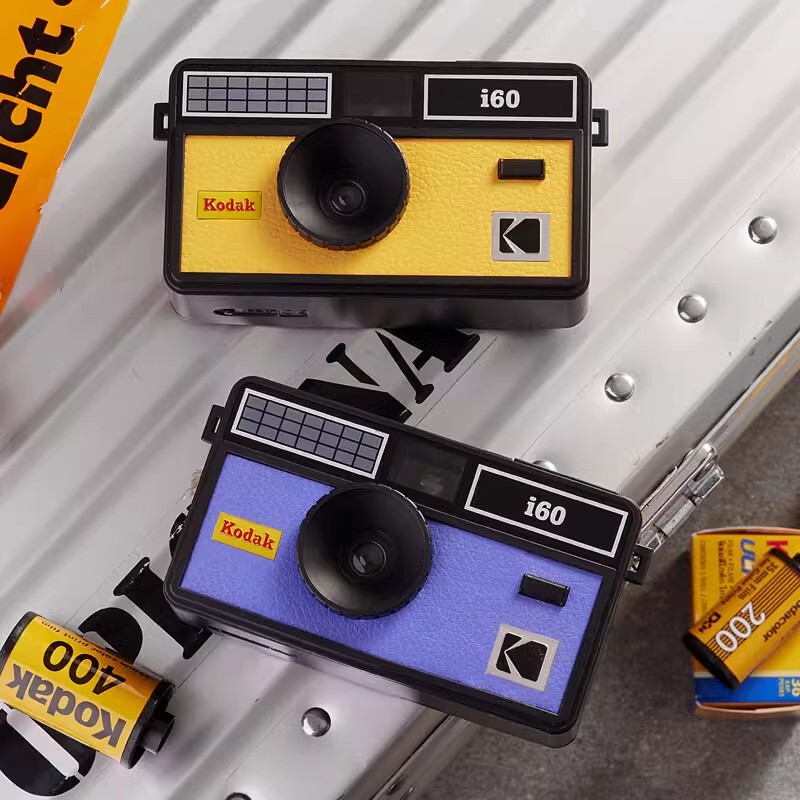 Kodak Kodak I60 Retro Film Flash Camera 135 Non-Disposable Point-And-Shoot Camera Student Birthday Gift