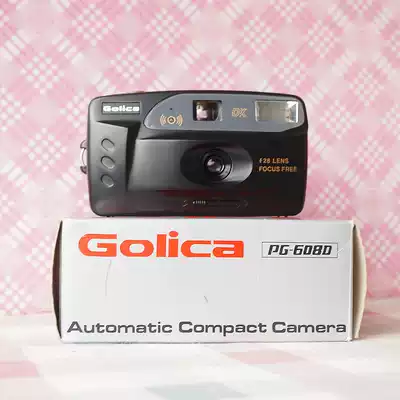 (New)Pentax OEM GOLICA 608 808 802 28 wide-angle fixed focus 135 negative POINT-and-shoot CAMERA