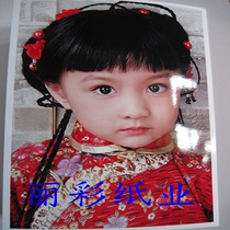 New imported 200g NPI high gloss waterproof Inkjet Paper 5 inch 6 inch 7 inch A3A4A5A63R4R5R