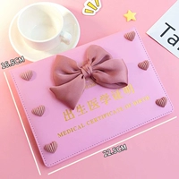 С бантиком, розовый