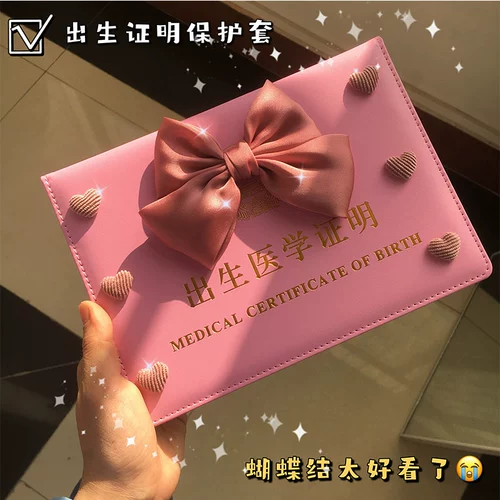 Детский универсальный милый защитный чехол с бантиком, коллекция 2021