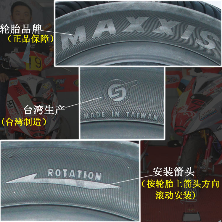 Xe máy Margis Shark King W1 bán nóng chảy lốp 100/90 / 90-10 / 130/120 / 110-70-12 - Lốp xe máy lốp xe máy grande giá bao nhiêu
