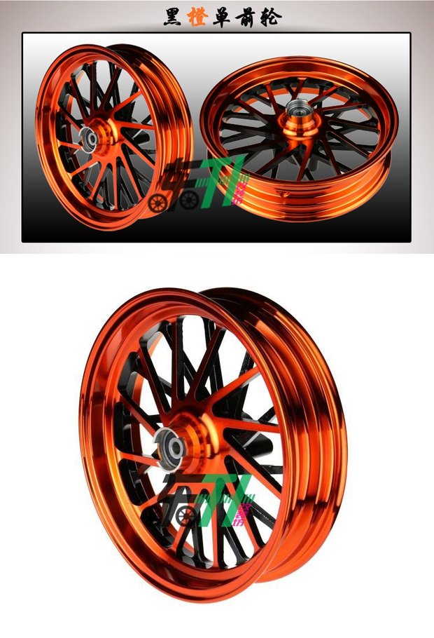 Đài Loan chính hãng AGL Bánh xe sửa đổi nhẹ JOG Qiaogefuxi Flying Eagle RSZ WISP Non RPM FM - Vành xe máy giá niềng xe máy