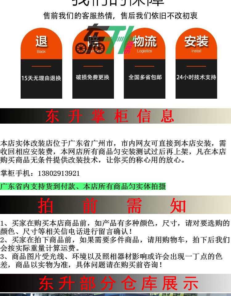 Đài Loan AGL ống xả câm tăng tốc áp lực trở lại đường phố chiên F lửa Qiaoge RSZ WISP GY6 sửa đổi FMCHR - Ống xả xe máy giá pô xe sirius
