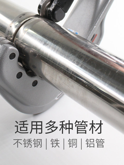 里奇不锈钢管手动管子割刀铜管割管器割刀器旋转式切管器工具刀片