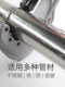 里奇不锈钢管手动管子割刀铜管割管器割刀器旋转式切管器工具刀片