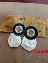 Swiss watch spring AR160 spring Innerge 160 movement accessories spring 2 sets