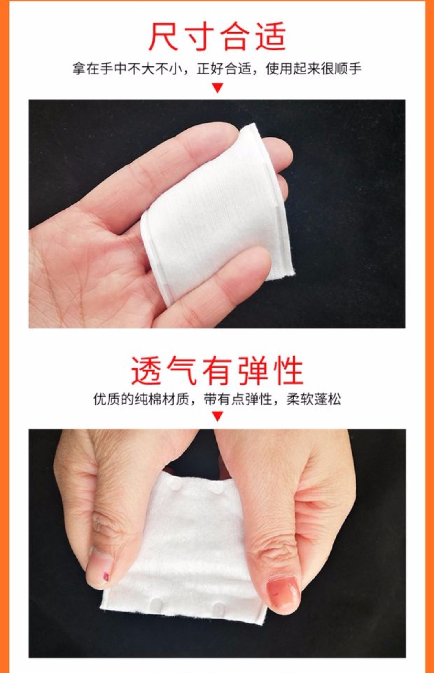Lily Bell / Lili Bell cotton 222 miếng bông tẩy trang hai mặt hai lớp bông tẩy trang chính hãng - Các công cụ làm đẹp khác cọ đánh khối