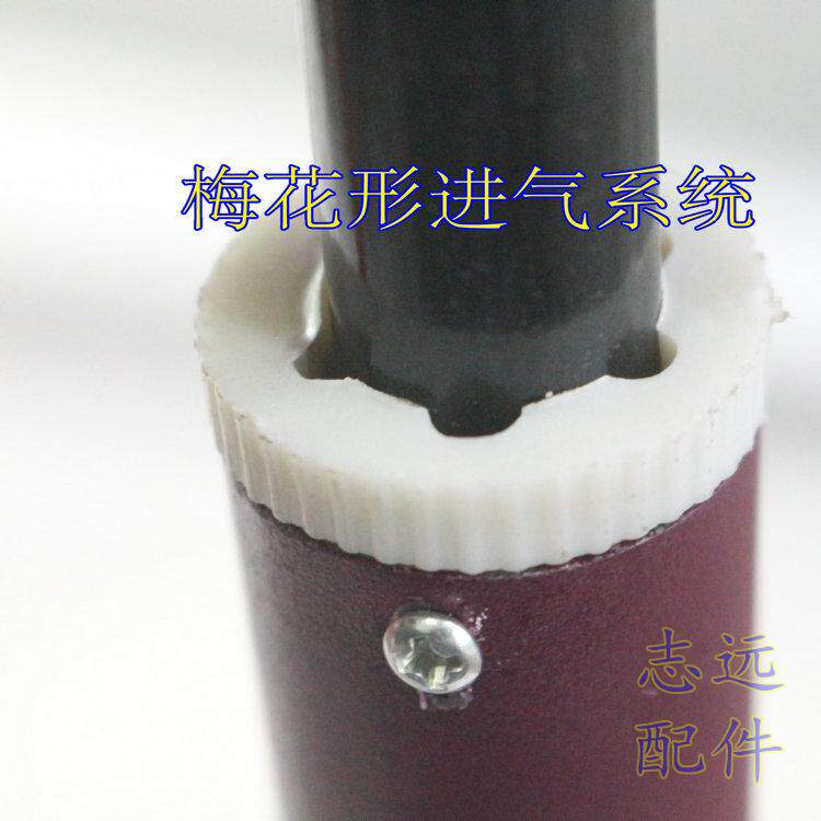 Pompe à vélo - Ref 2389816 Image 27