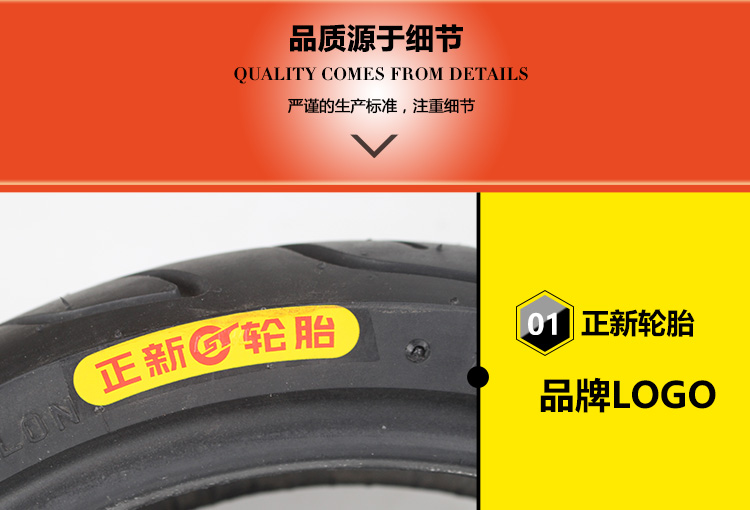 Xe máy Zhengxin lốp xe máy chân không lốp 130 / 60-13 lốp chim cưỡi Leike chống mòn lốp chống trượt lốp xe máy nào ít ăn đinh