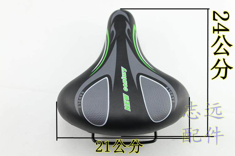 Selle de vélo - Ref 2359334 Image 18