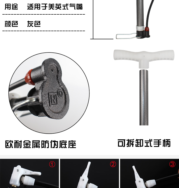 Pompe à vélo - Ref 2396430 Image 10