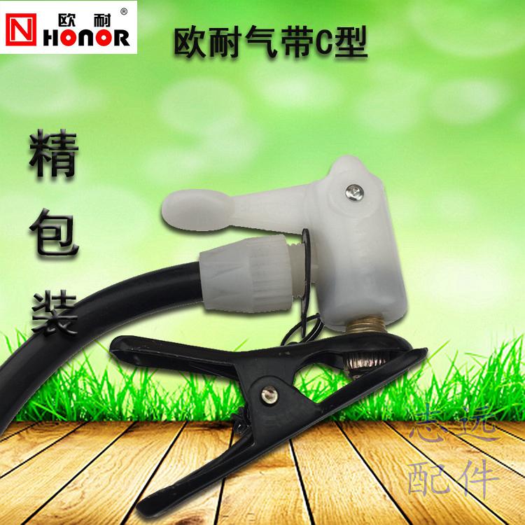 Pompe à vélo HONOR - Ref 2396431 Image 23