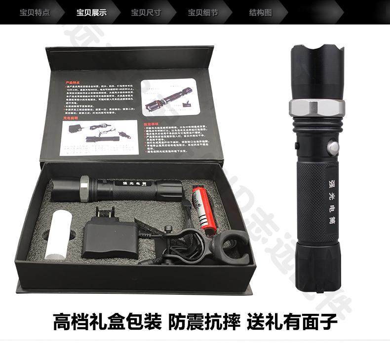 Lumière vélo - phare - Ref 2398756 Image 18