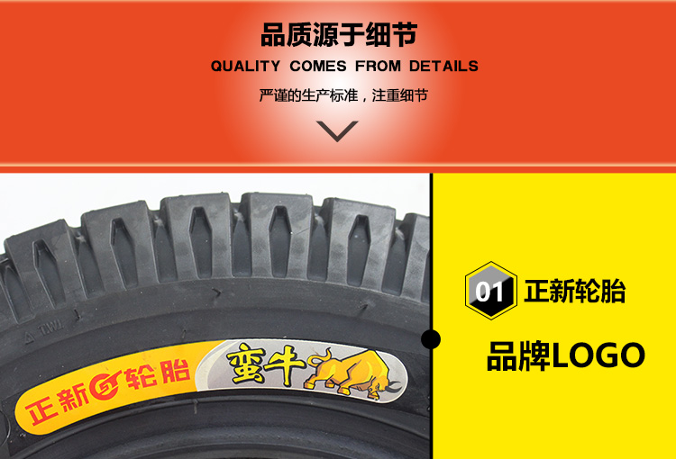Zhengxin lốp xe máy điện ba bánh lốp 4.00-12 lốp dày bên trong và bên ngoài lốp 400-12 lốp lốp xe máy gai to