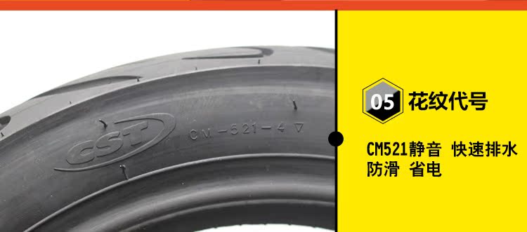 Xác thực lốp mới lốp chân không 90 / 90-12 lốp xe máy điện WISP Zuma lốp không săm xe máy wave rsx