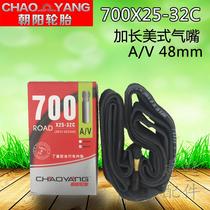 Chaoyang bicycle mountain bike dead speed 700X25-32C universal extended beauty mouth inner tube