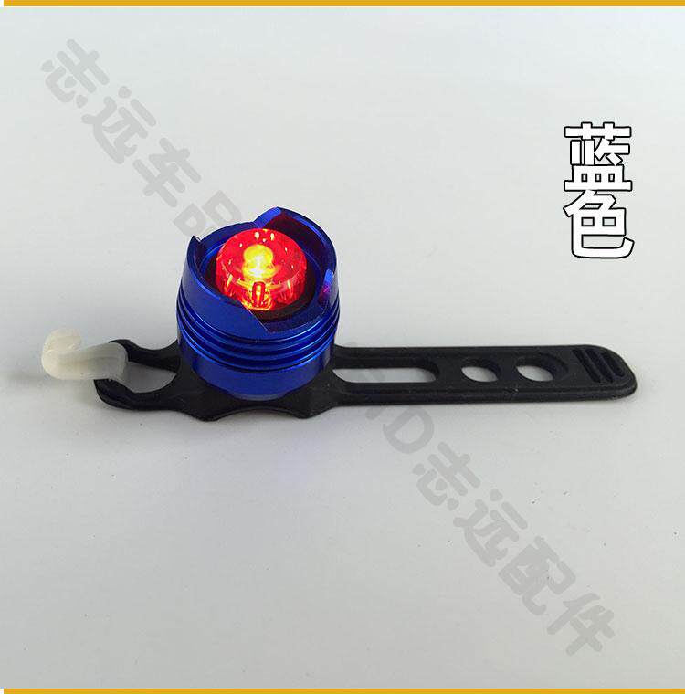 Eclairage pour vélo - Ref 2400852 Image 24