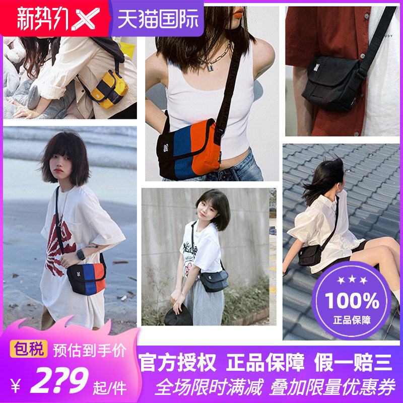 TIMBUK2 mini mailbag 2021 new wave sails cloth bag fashion bag with female skewed satchel satchel