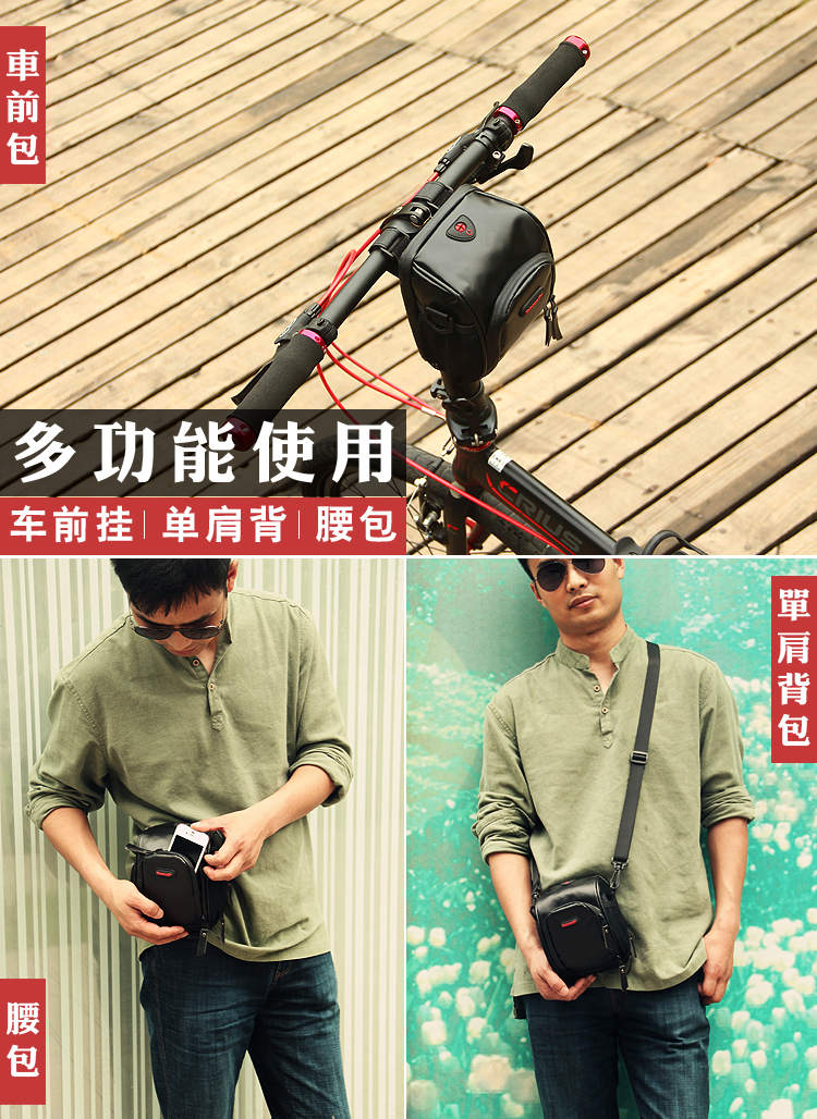 Sacoche pour vélo mixte RHINOWALK - Ref 2218545 Image 11