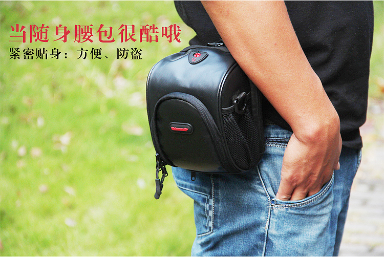 Sacoche pour vélo mixte RHINOWALK - Ref 2218545 Image 15